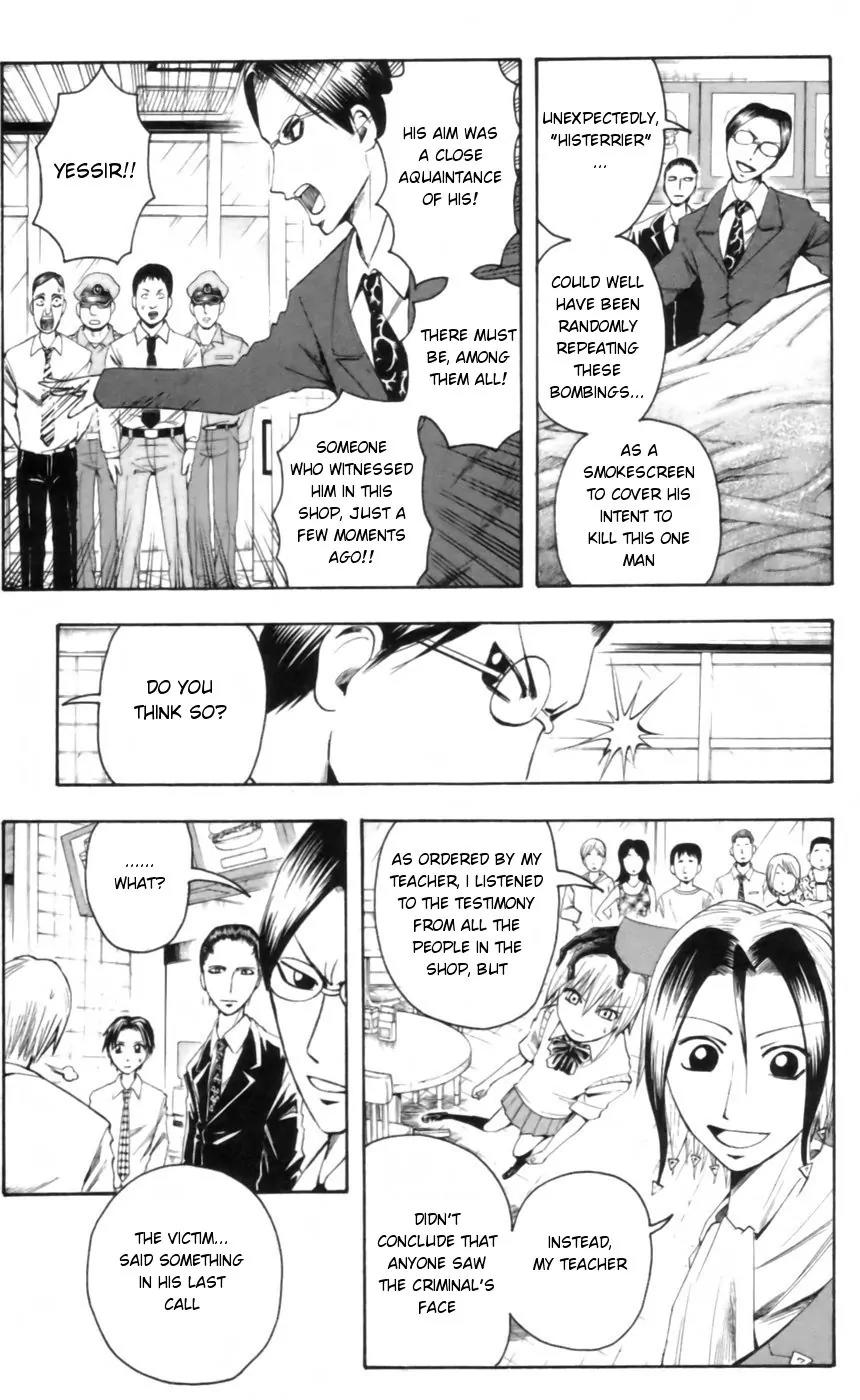 Majin Tantei Nougami Neuro Chapter 25 page 15 - Chapter 25: Bomb