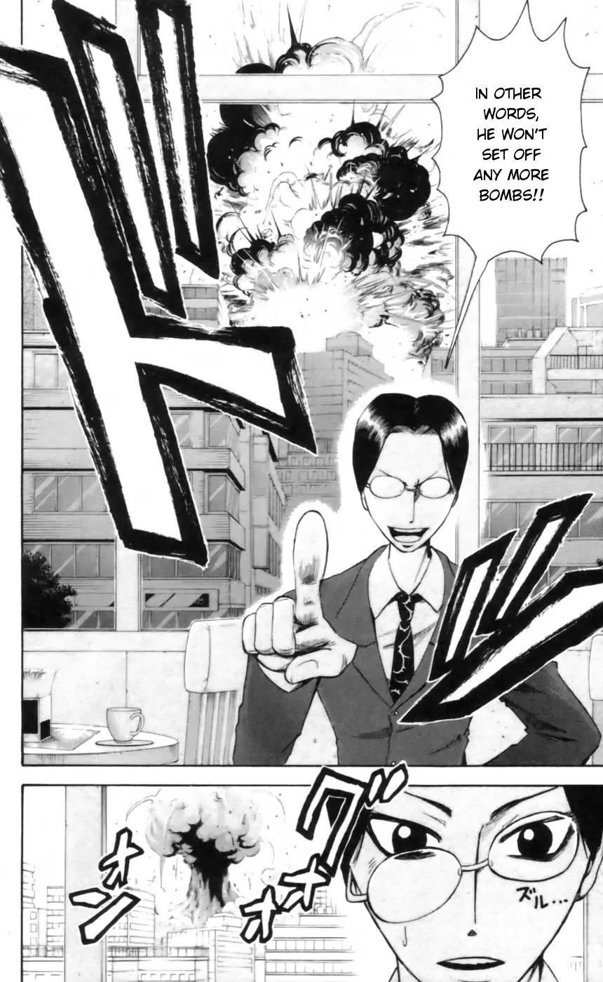 Majin Tantei Nougami Neuro Chapter 25 page 18 - Chapter 25: Bomb