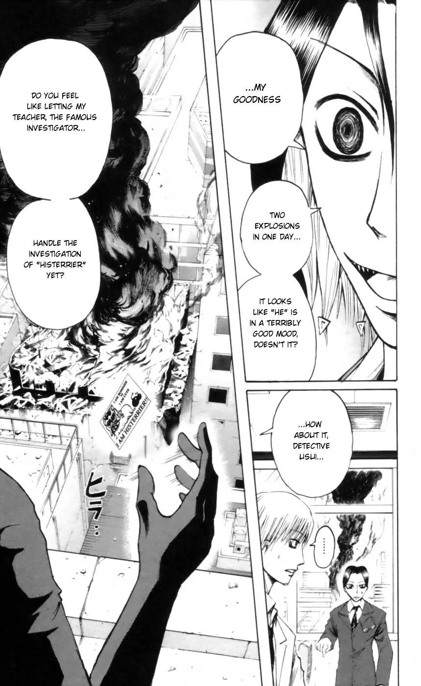 Majin Tantei Nougami Neuro Chapter 25 page 19 - Chapter 25: Bomb