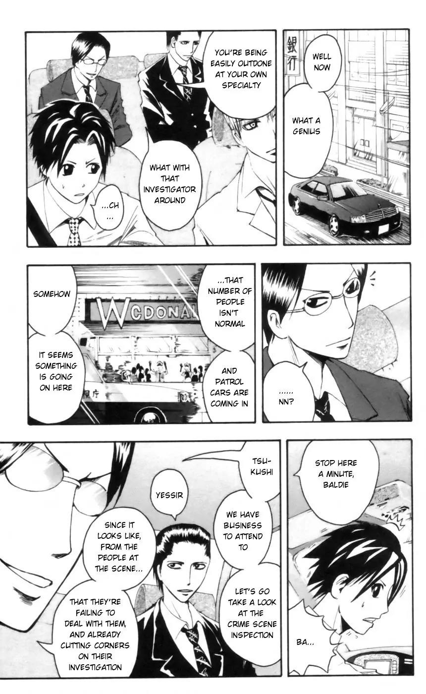 Majin Tantei Nougami Neuro Chapter 25 page 3 - Chapter 25: Bomb