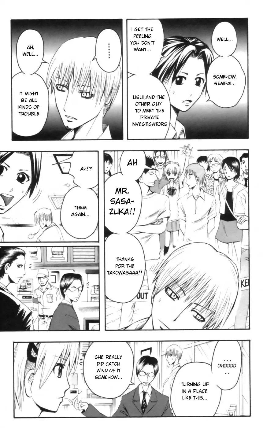 Majin Tantei Nougami Neuro Chapter 25 page 5 - Chapter 25: Bomb