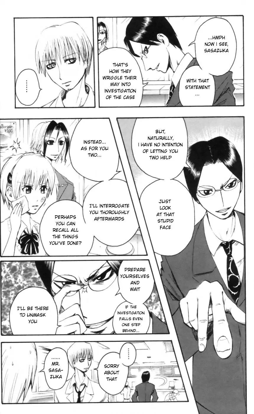 Majin Tantei Nougami Neuro Chapter 25 page 7 - Chapter 25: Bomb