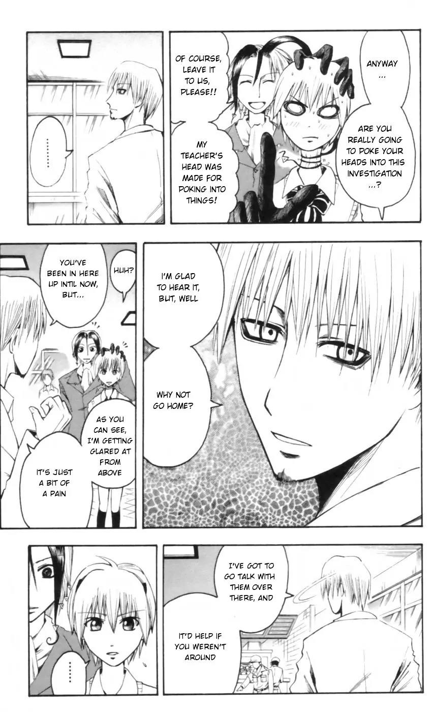 Majin Tantei Nougami Neuro Chapter 25 page 9 - Chapter 25: Bomb
