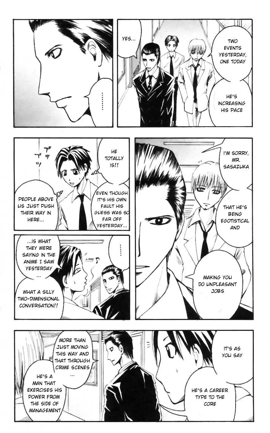 Majin Tantei Nougami Neuro Chapter 26 page 10 - Chapter 26: Row