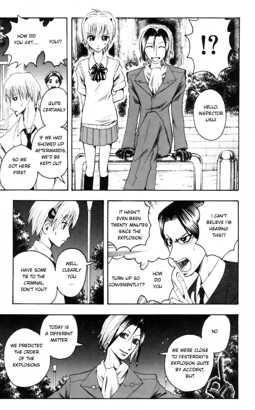 Majin Tantei Nougami Neuro Chapter 26 page 13 - Chapter 26: Row