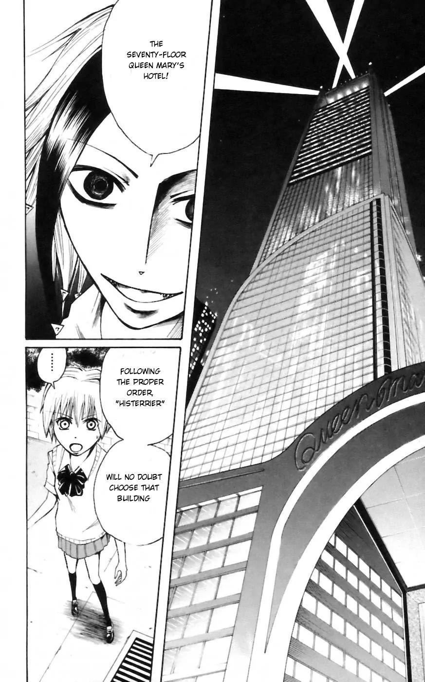 Majin Tantei Nougami Neuro Chapter 26 page 18 - Chapter 26: Row