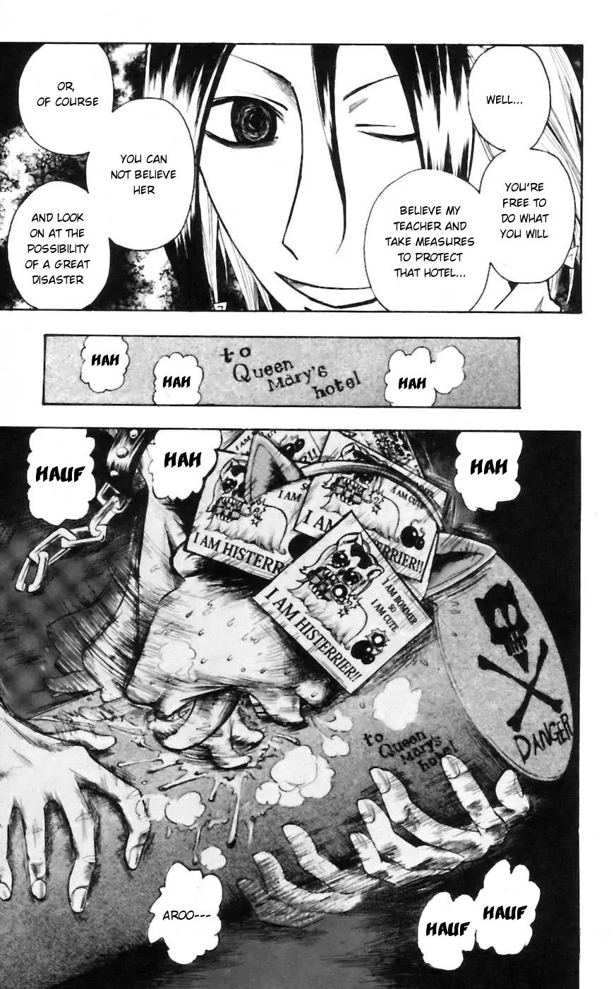 Majin Tantei Nougami Neuro Chapter 26 page 19 - Chapter 26: Row