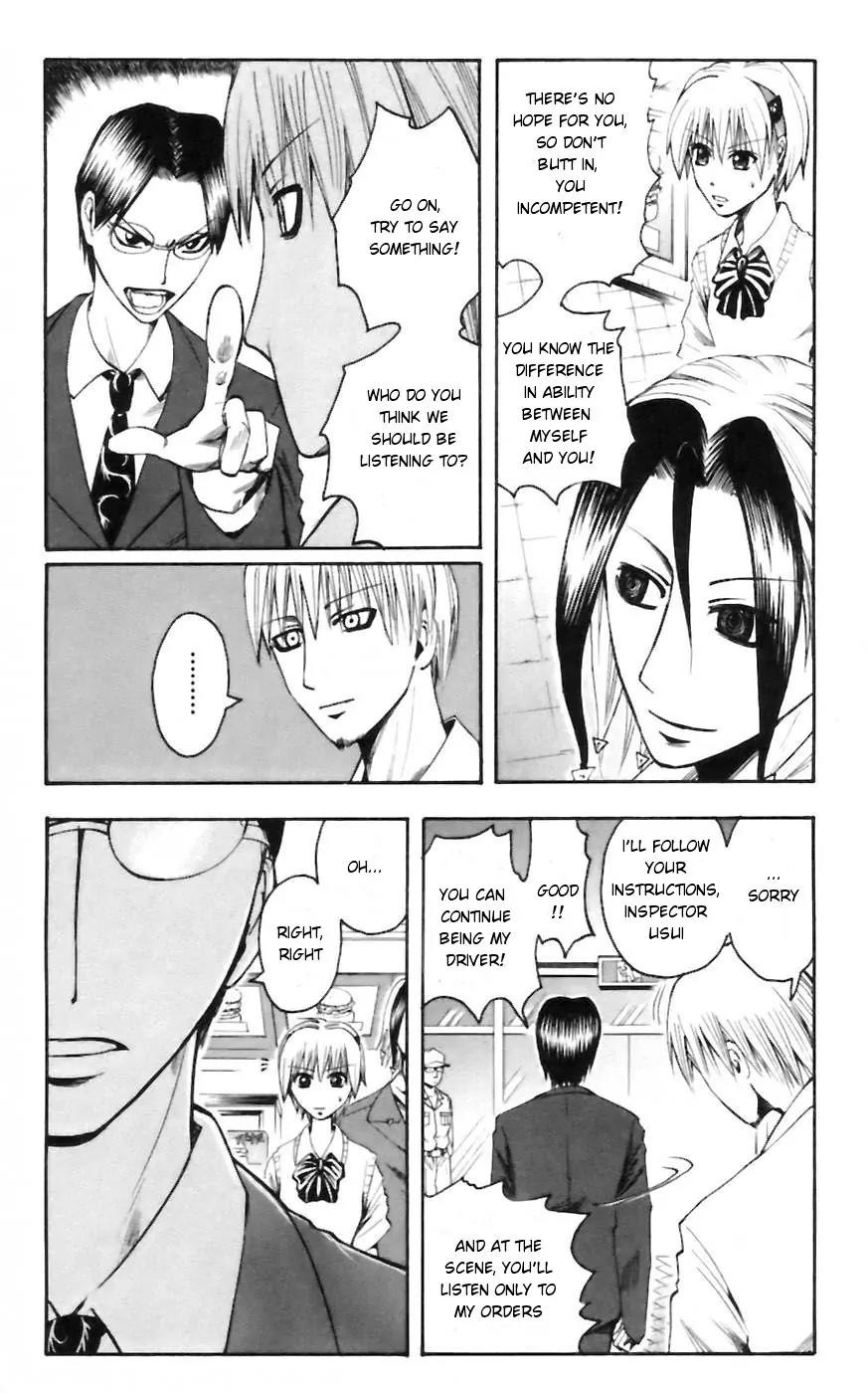 Majin Tantei Nougami Neuro Chapter 26 page 3 - Chapter 26: Row
