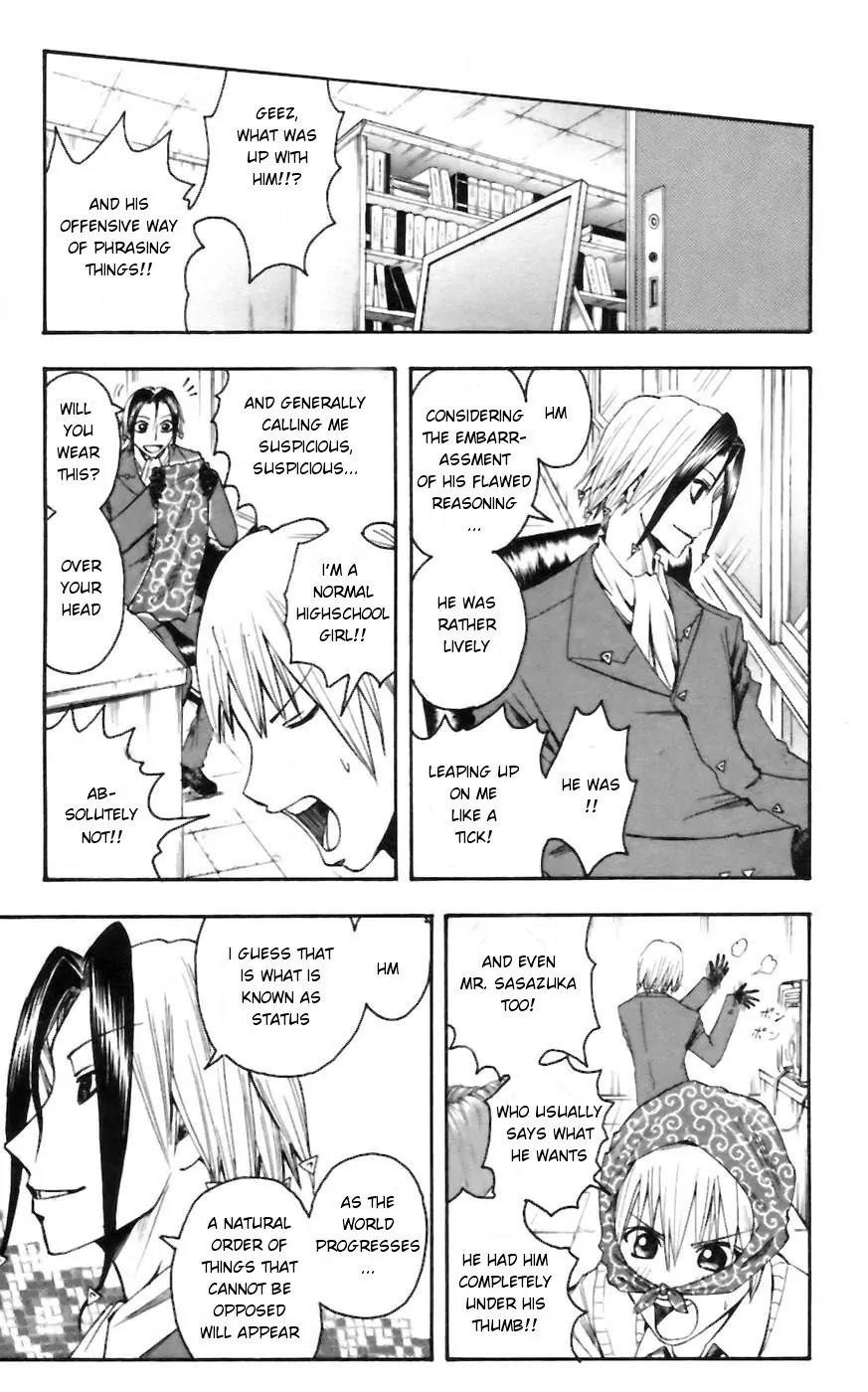 Majin Tantei Nougami Neuro Chapter 26 page 5 - Chapter 26: Row