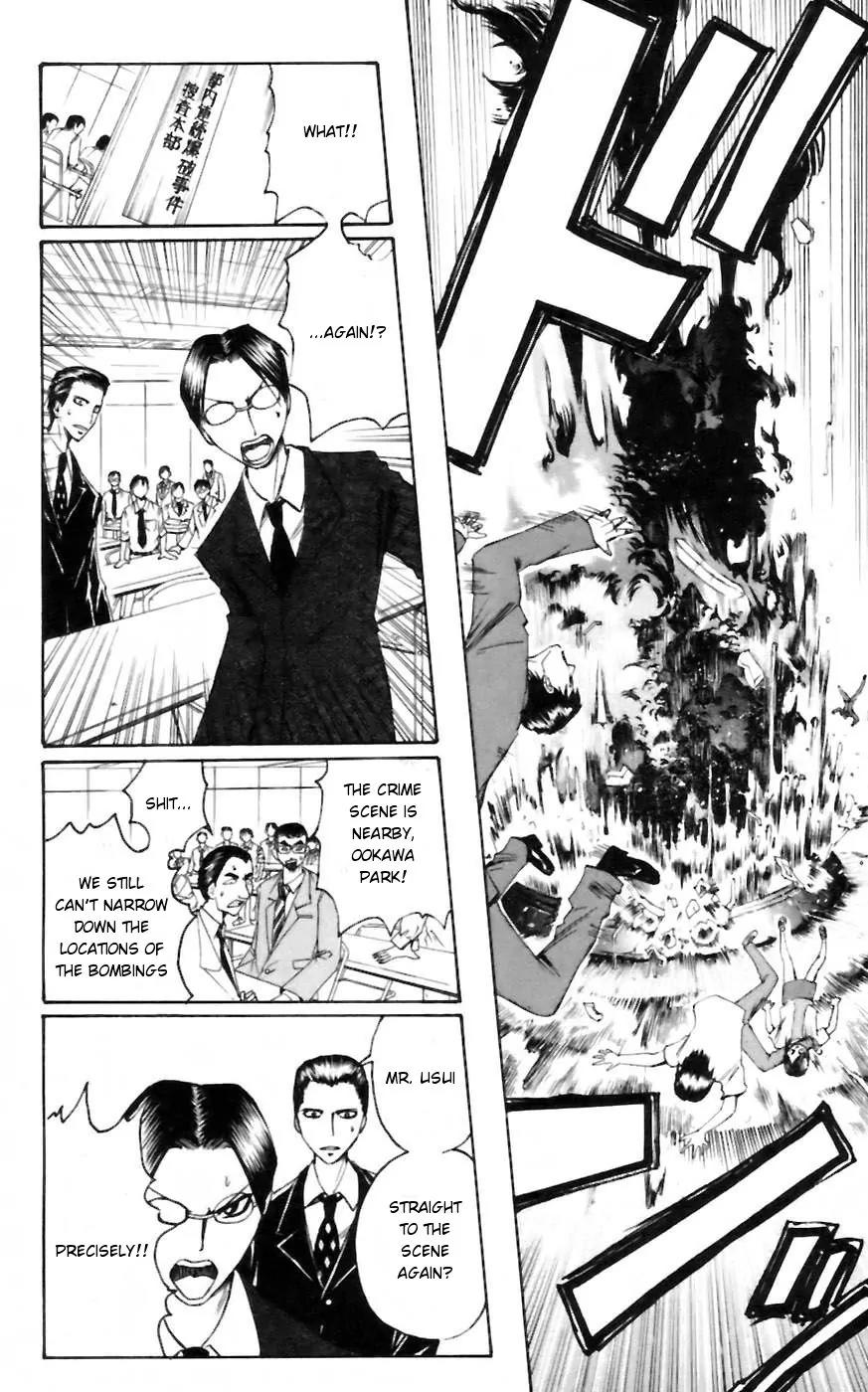 Majin Tantei Nougami Neuro Chapter 26 page 8 - Chapter 26: Row
