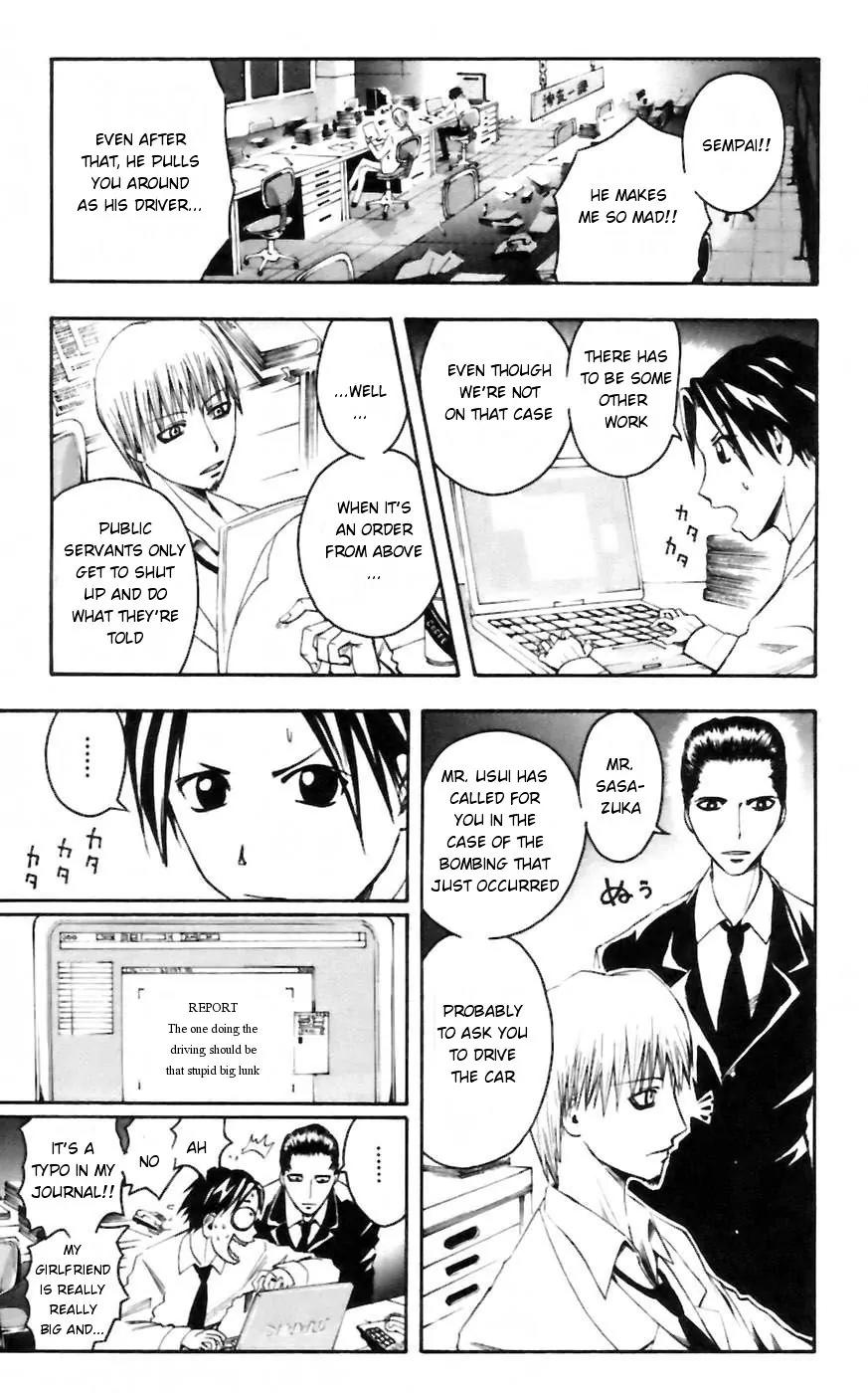 Majin Tantei Nougami Neuro Chapter 26 page 9 - Chapter 26: Row