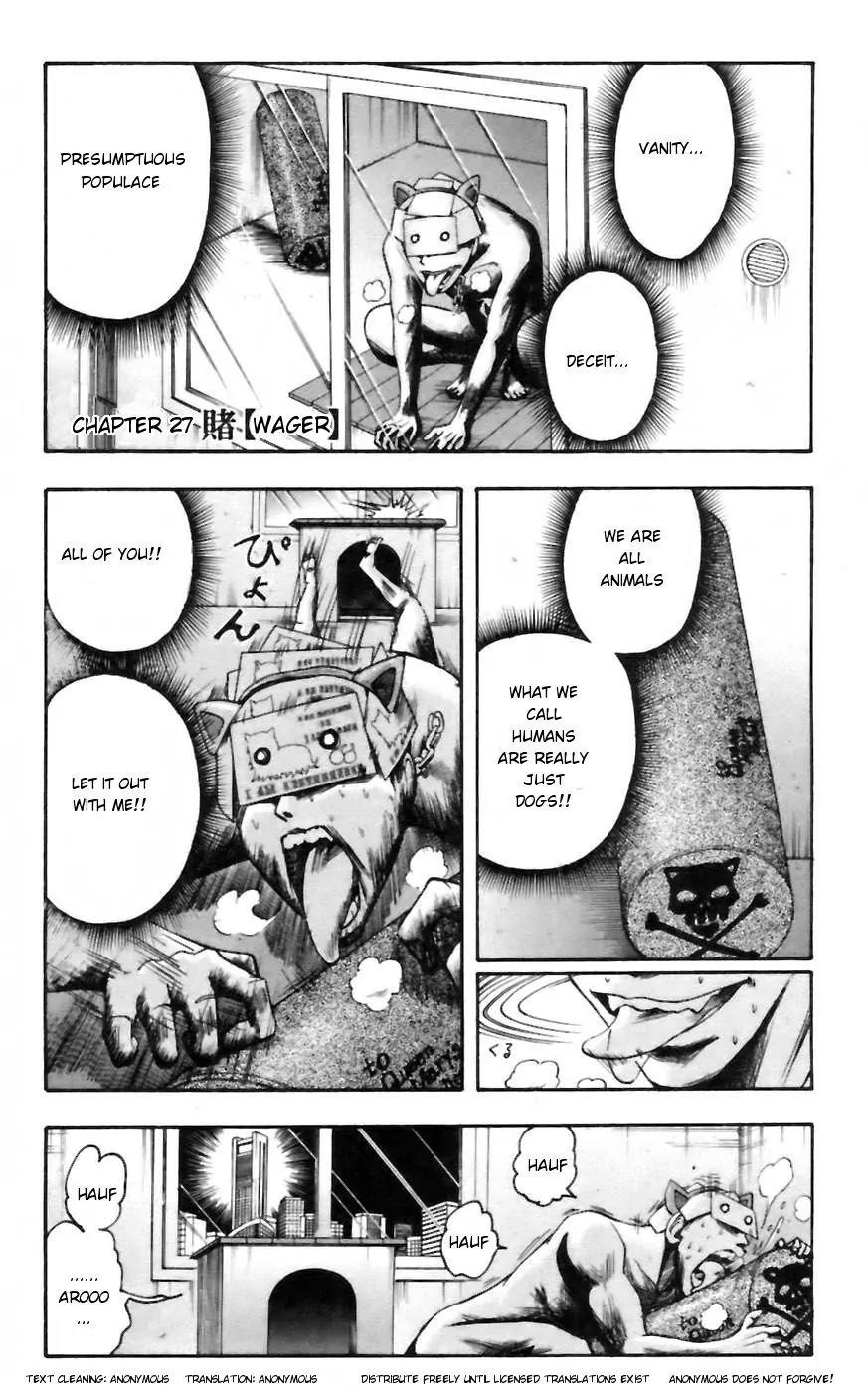 Majin Tantei Nougami Neuro Chapter 27 page 1 - Chapter 27: Wager