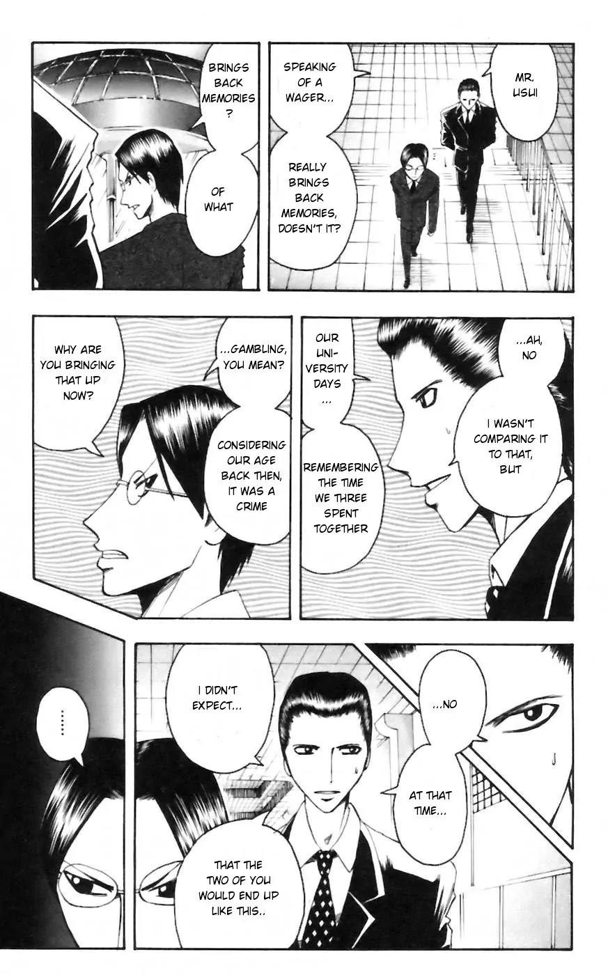 Majin Tantei Nougami Neuro Chapter 27 page 11 - Chapter 27: Wager