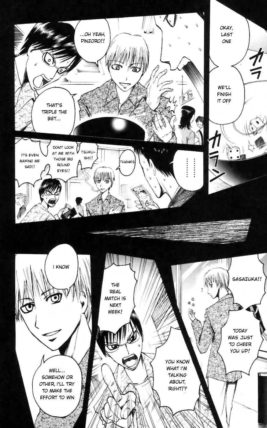 Majin Tantei Nougami Neuro Chapter 27 page 12 - Chapter 27: Wager