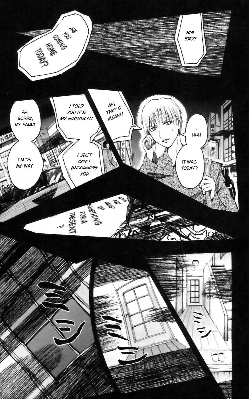 Majin Tantei Nougami Neuro Chapter 27 page 13 - Chapter 27: Wager