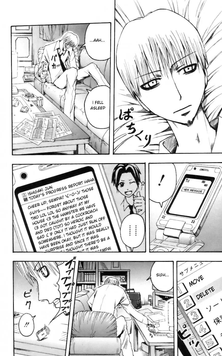 Majin Tantei Nougami Neuro Chapter 27 page 14 - Chapter 27: Wager