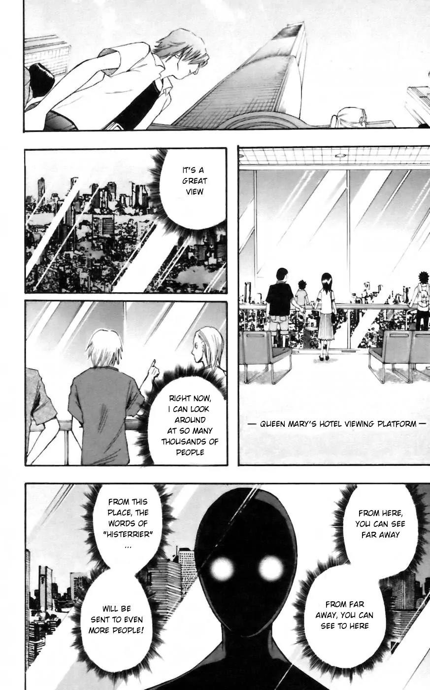 Majin Tantei Nougami Neuro Chapter 27 page 16 - Chapter 27: Wager