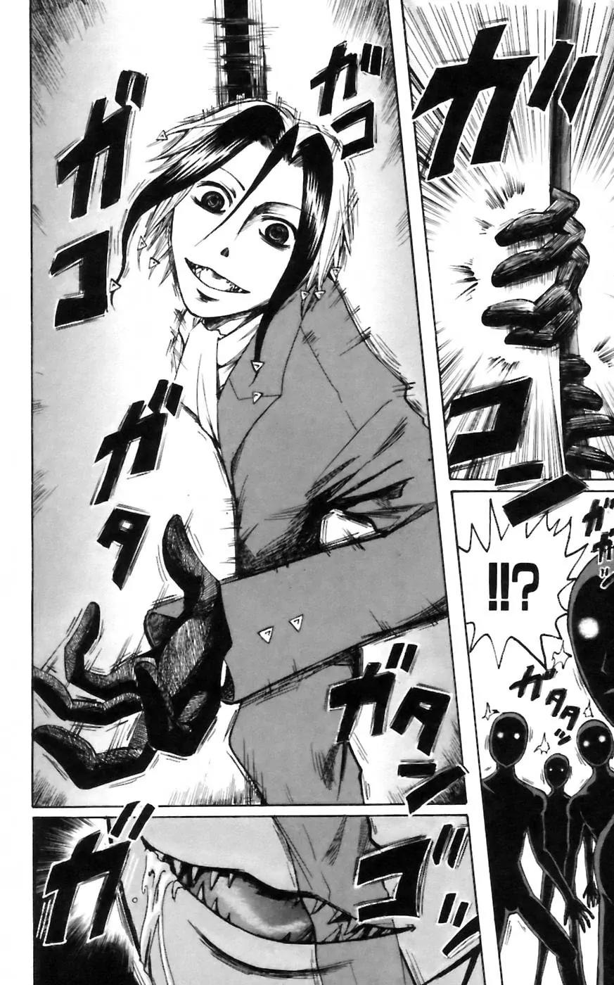 Majin Tantei Nougami Neuro Chapter 27 page 18 - Chapter 27: Wager