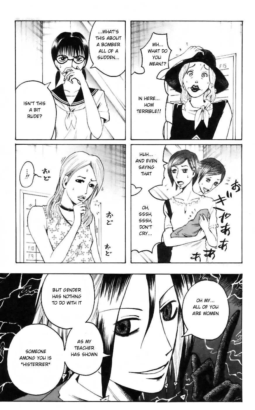 Majin Tantei Nougami Neuro Chapter 27 page 21 - Chapter 27: Wager