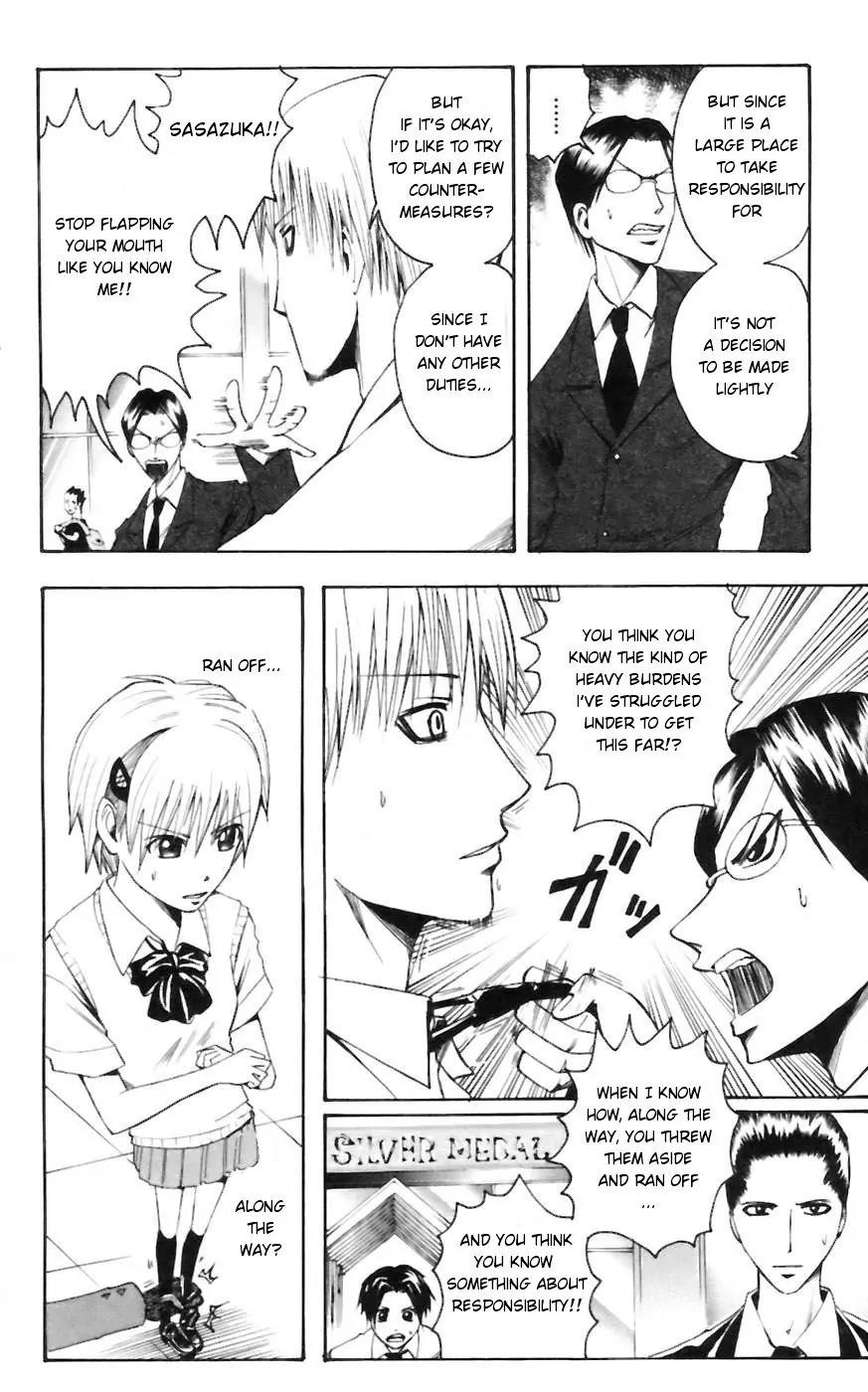 Majin Tantei Nougami Neuro Chapter 27 page 6 - Chapter 27: Wager