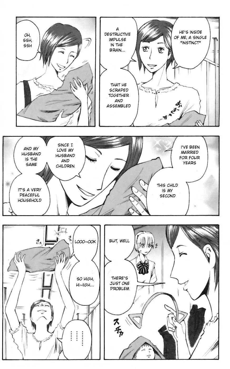 Majin Tantei Nougami Neuro Chapter 28 page 13 - Chapter 28: Dog