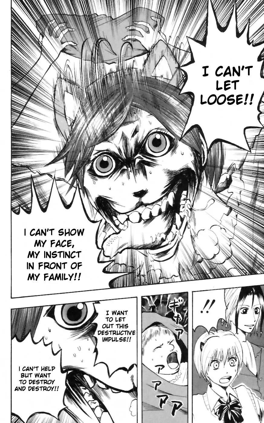 Majin Tantei Nougami Neuro Chapter 28 page 14 - Chapter 28: Dog