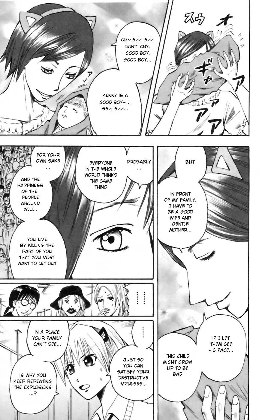 Majin Tantei Nougami Neuro Chapter 28 page 15 - Chapter 28: Dog