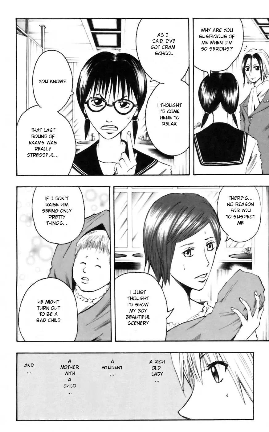Majin Tantei Nougami Neuro Chapter 28 page 6 - Chapter 28: Dog