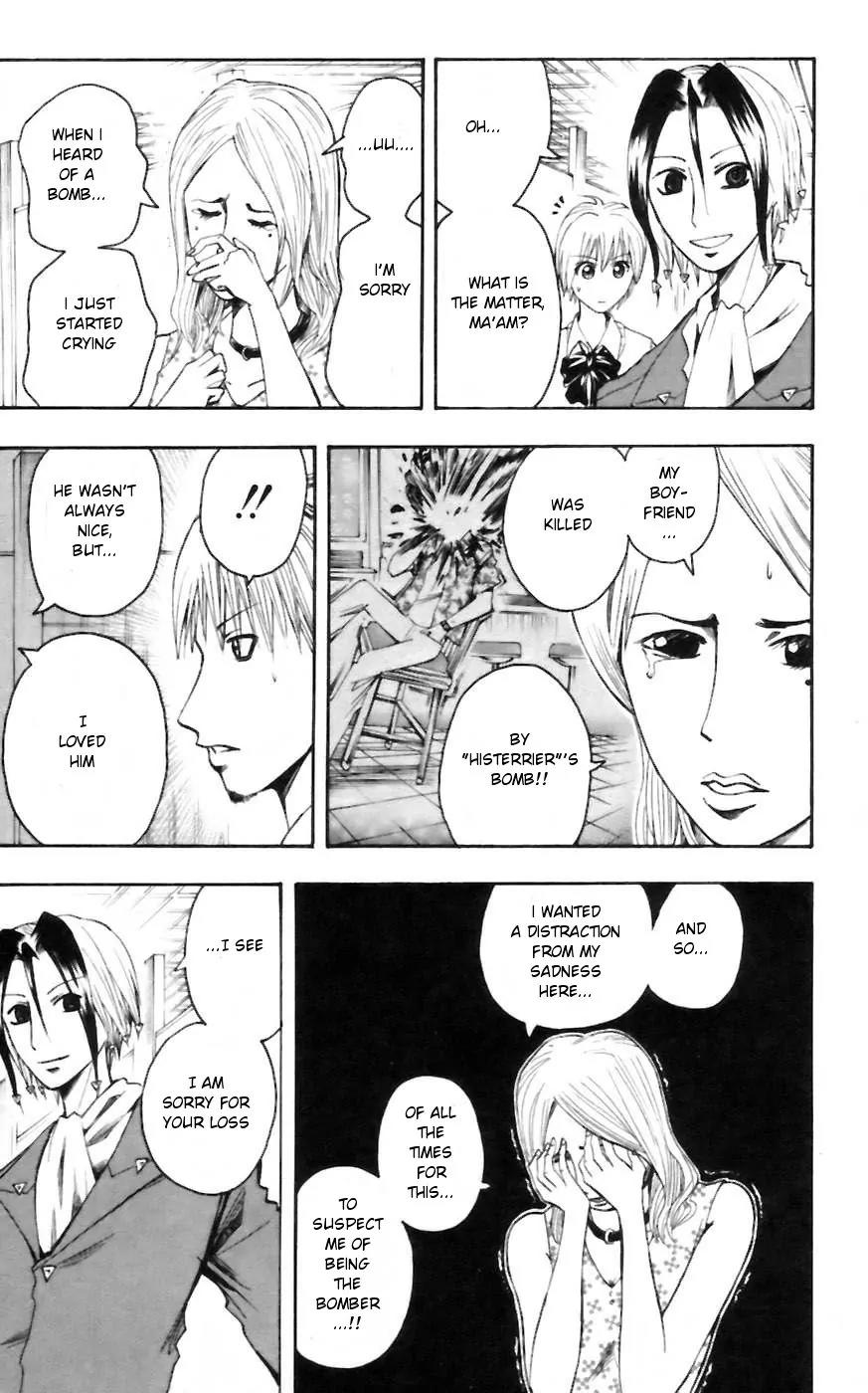 Majin Tantei Nougami Neuro Chapter 28 page 7 - Chapter 28: Dog