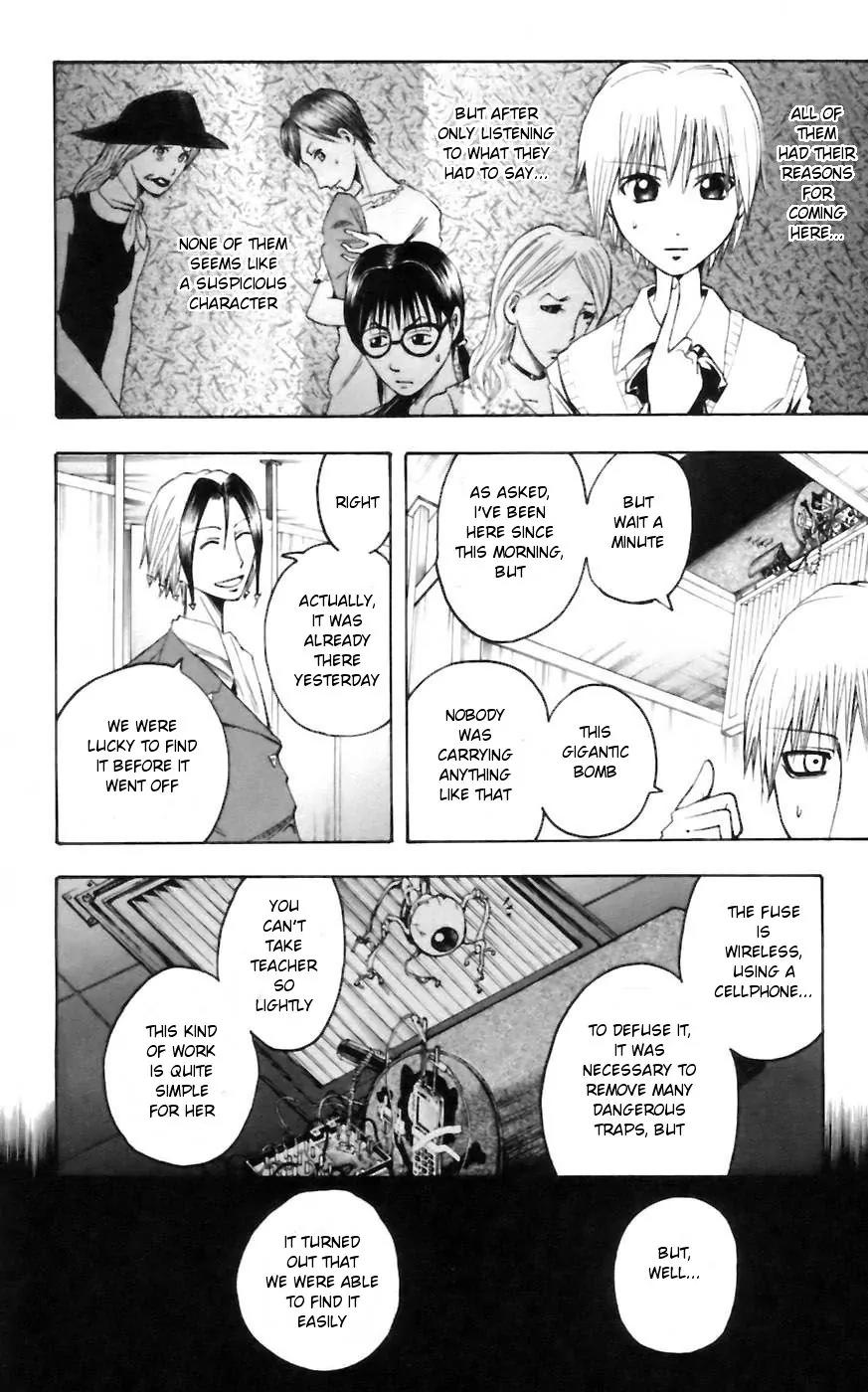 Majin Tantei Nougami Neuro Chapter 28 page 8 - Chapter 28: Dog