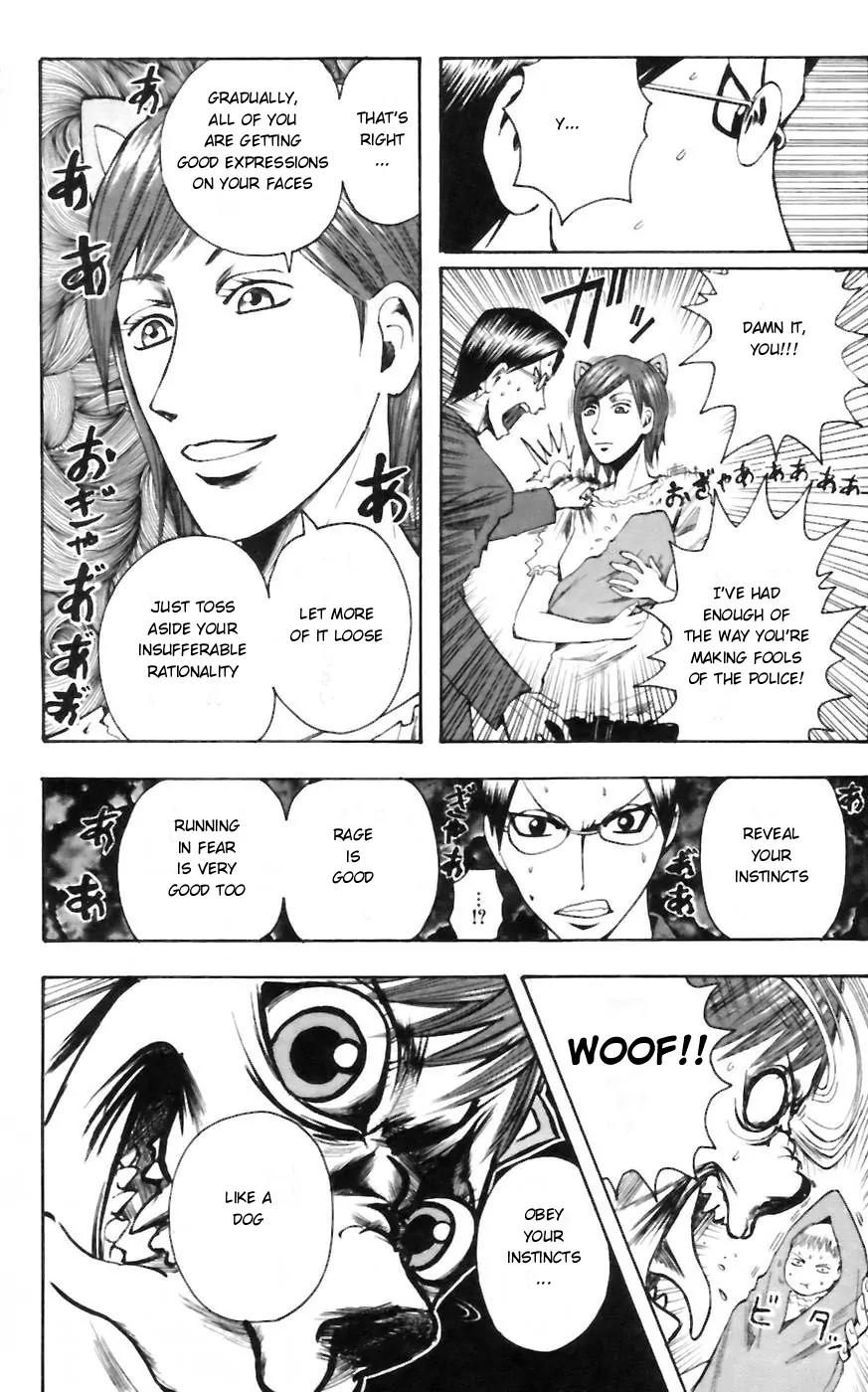 Majin Tantei Nougami Neuro Chapter 29 page 10 - Chapter 29: Reveal