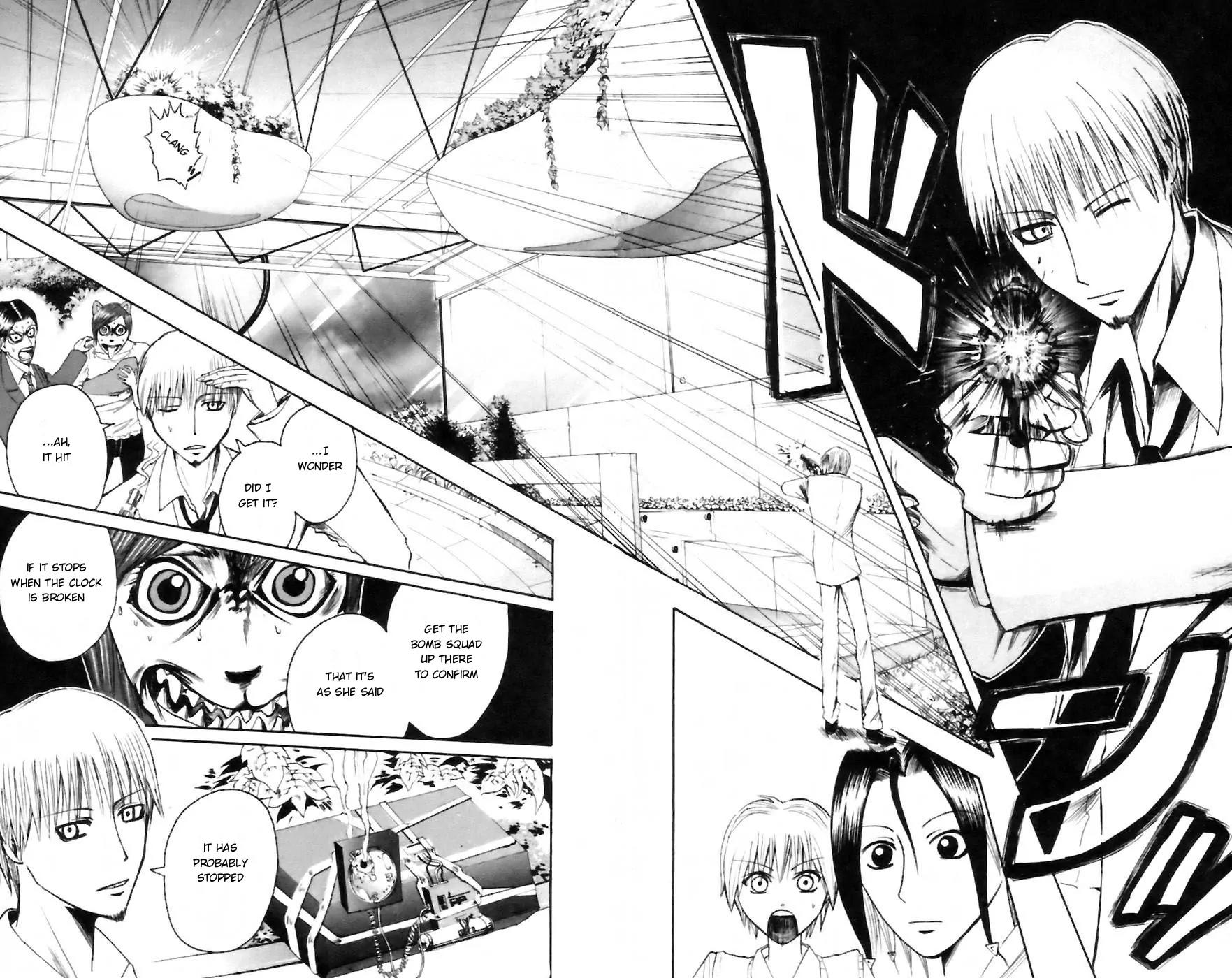 Majin Tantei Nougami Neuro Chapter 29 page 12 - Chapter 29: Reveal