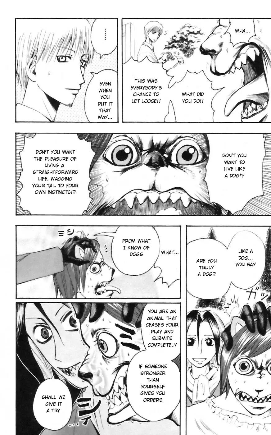 Majin Tantei Nougami Neuro Chapter 29 page 13 - Chapter 29: Reveal