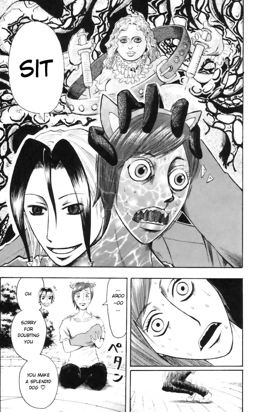 Majin Tantei Nougami Neuro Chapter 29 page 14 - Chapter 29: Reveal