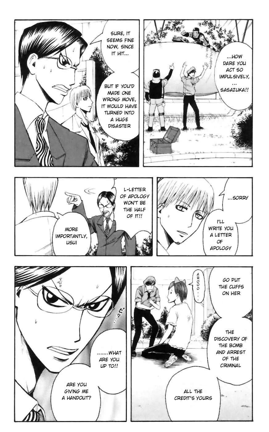 Majin Tantei Nougami Neuro Chapter 29 page 15 - Chapter 29: Reveal
