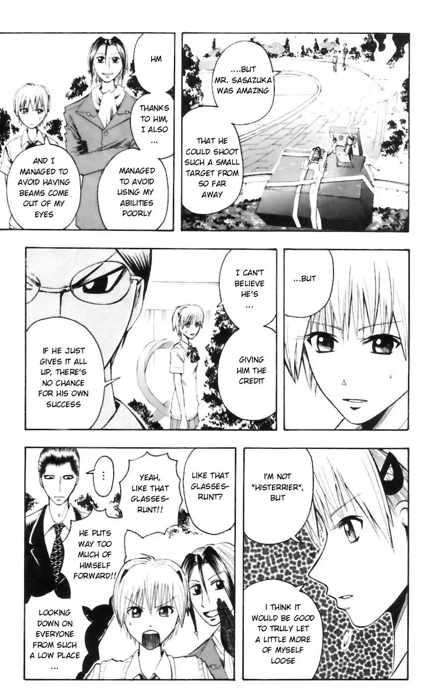 Majin Tantei Nougami Neuro Chapter 29 page 16 - Chapter 29: Reveal