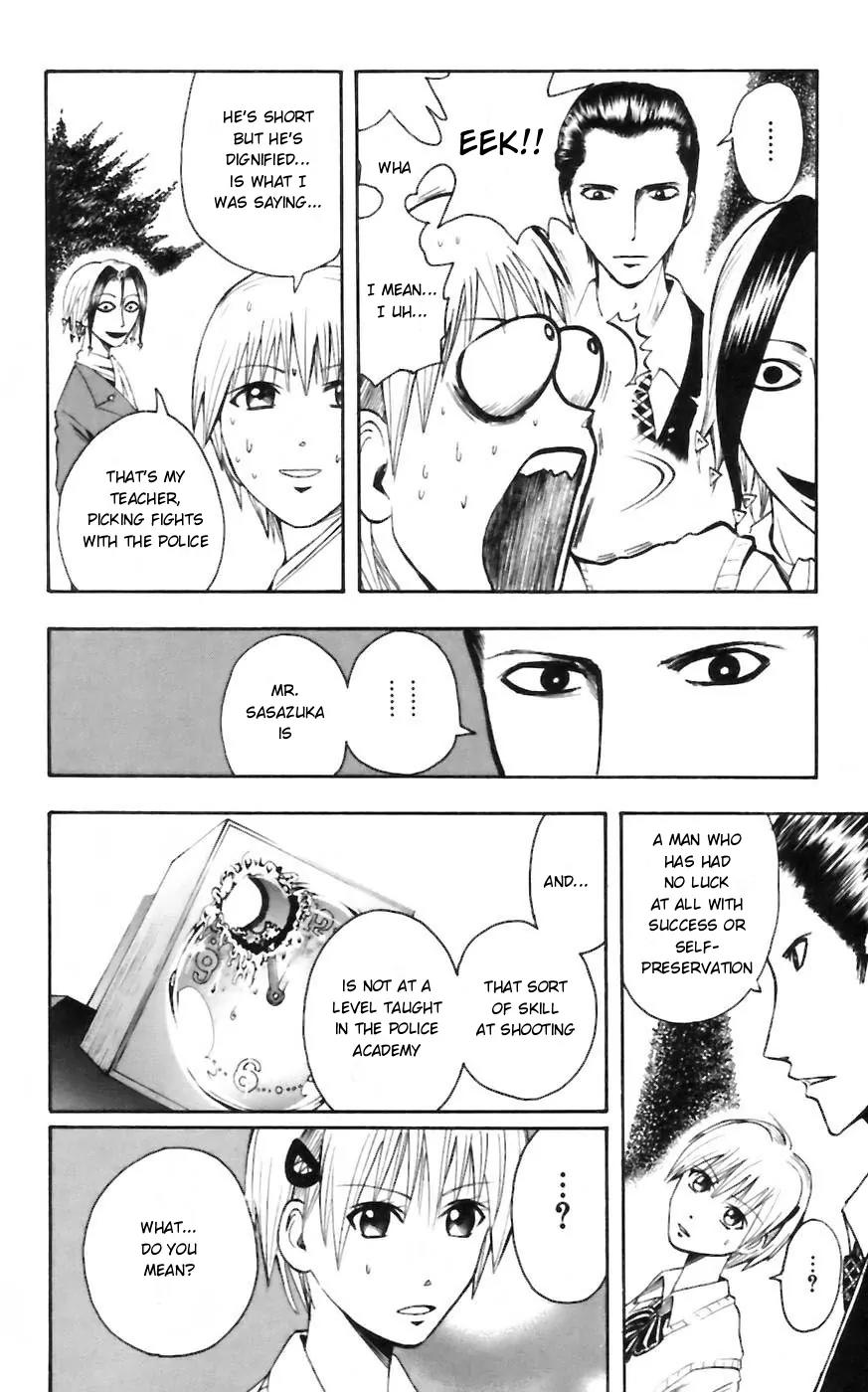 Majin Tantei Nougami Neuro Chapter 29 page 17 - Chapter 29: Reveal