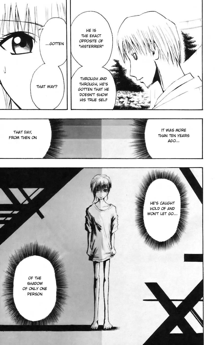 Majin Tantei Nougami Neuro Chapter 29 page 18 - Chapter 29: Reveal