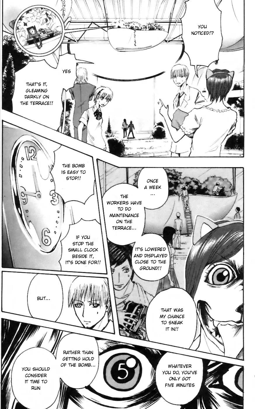 Majin Tantei Nougami Neuro Chapter 29 page 9 - Chapter 29: Reveal