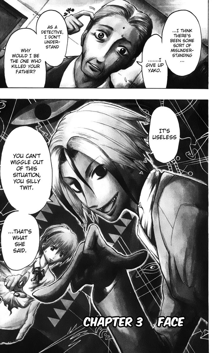 Majin Tantei Nougami Neuro Chapter 3 page 1 - Chapter 3: Face