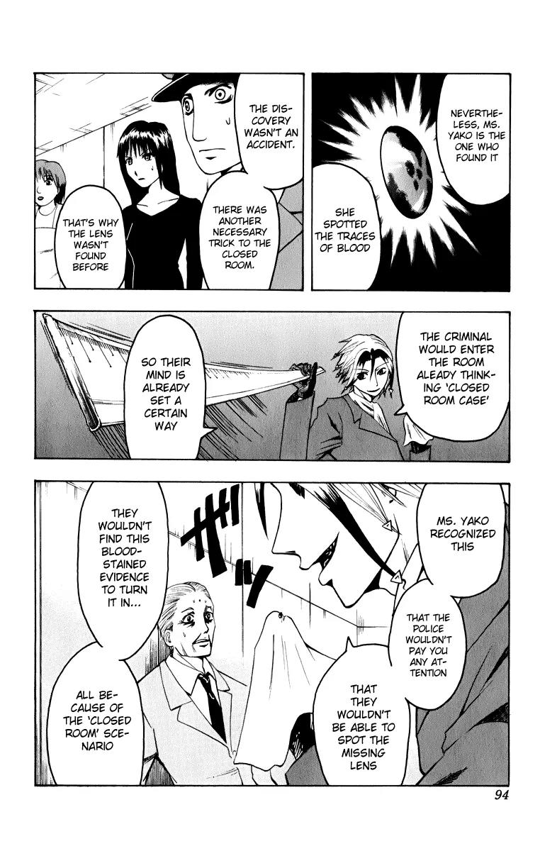 Majin Tantei Nougami Neuro Chapter 3 page 10 - Chapter 3: Face