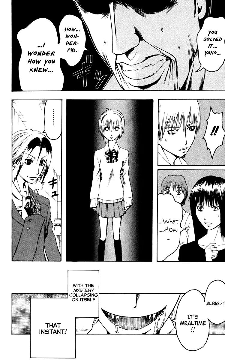 Majin Tantei Nougami Neuro Chapter 3 page 12 - Chapter 3: Face