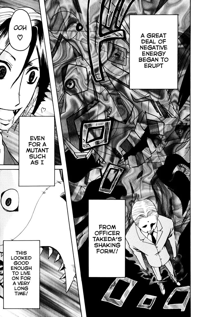 Majin Tantei Nougami Neuro Chapter 3 page 13 - Chapter 3: Face