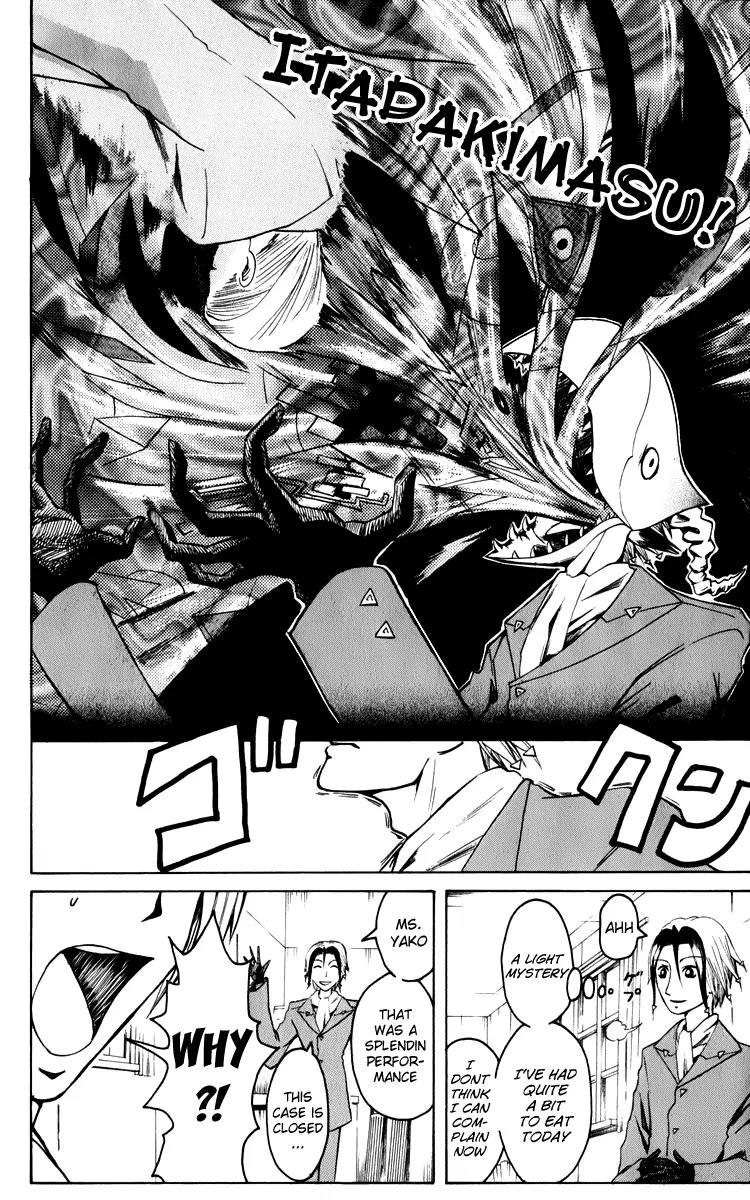 Majin Tantei Nougami Neuro Chapter 3 page 14 - Chapter 3: Face