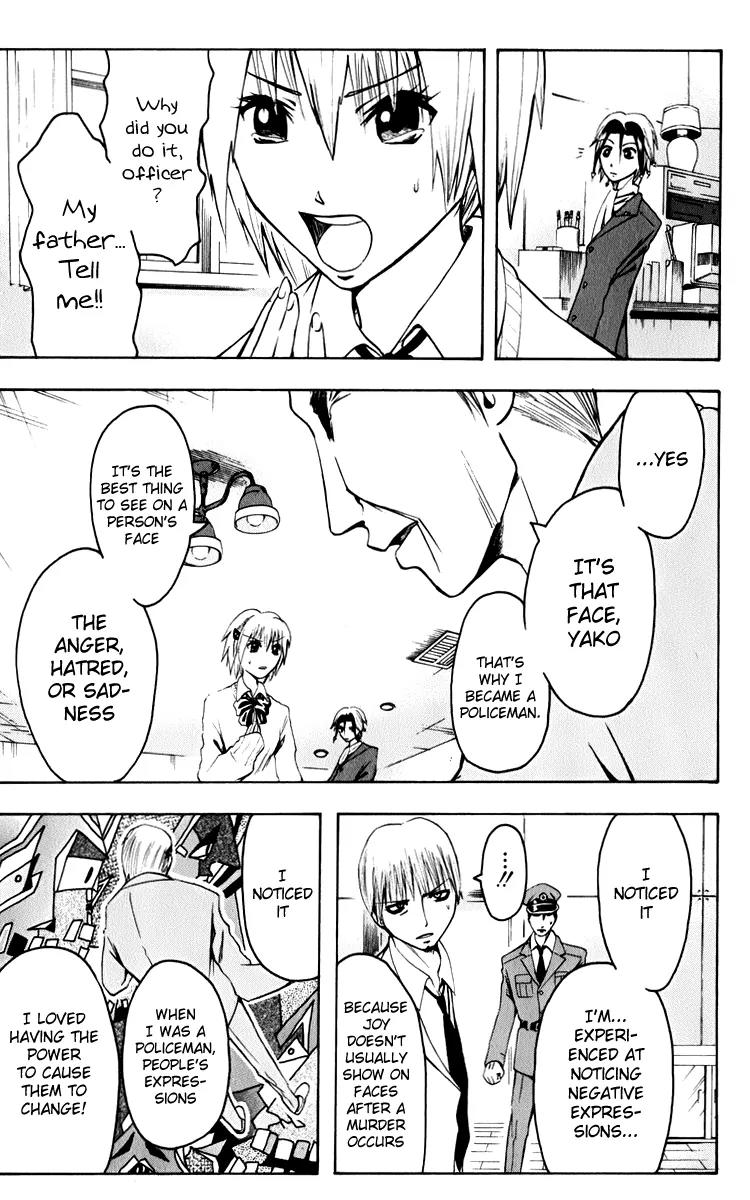 Majin Tantei Nougami Neuro Chapter 3 page 15 - Chapter 3: Face