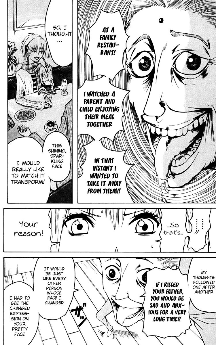 Majin Tantei Nougami Neuro Chapter 3 page 16 - Chapter 3: Face