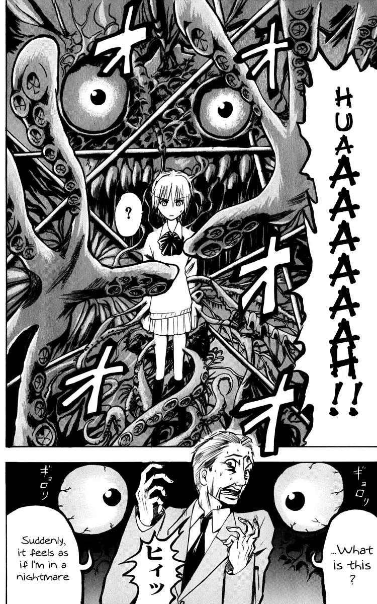 Majin Tantei Nougami Neuro Chapter 3 page 18 - Chapter 3: Face