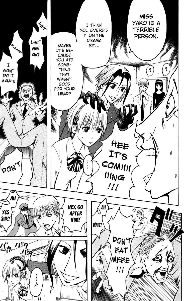 Majin Tantei Nougami Neuro Chapter 3 page 19 - Chapter 3: Face