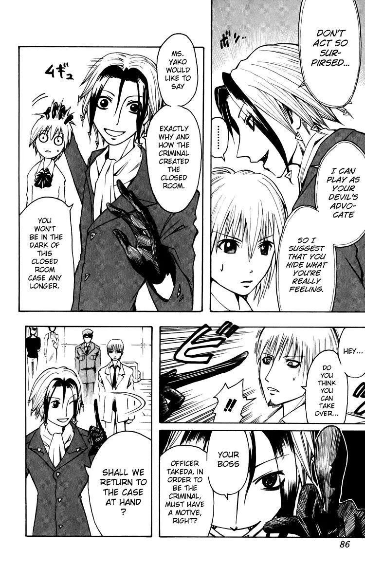 Majin Tantei Nougami Neuro Chapter 3 page 2 - Chapter 3: Face