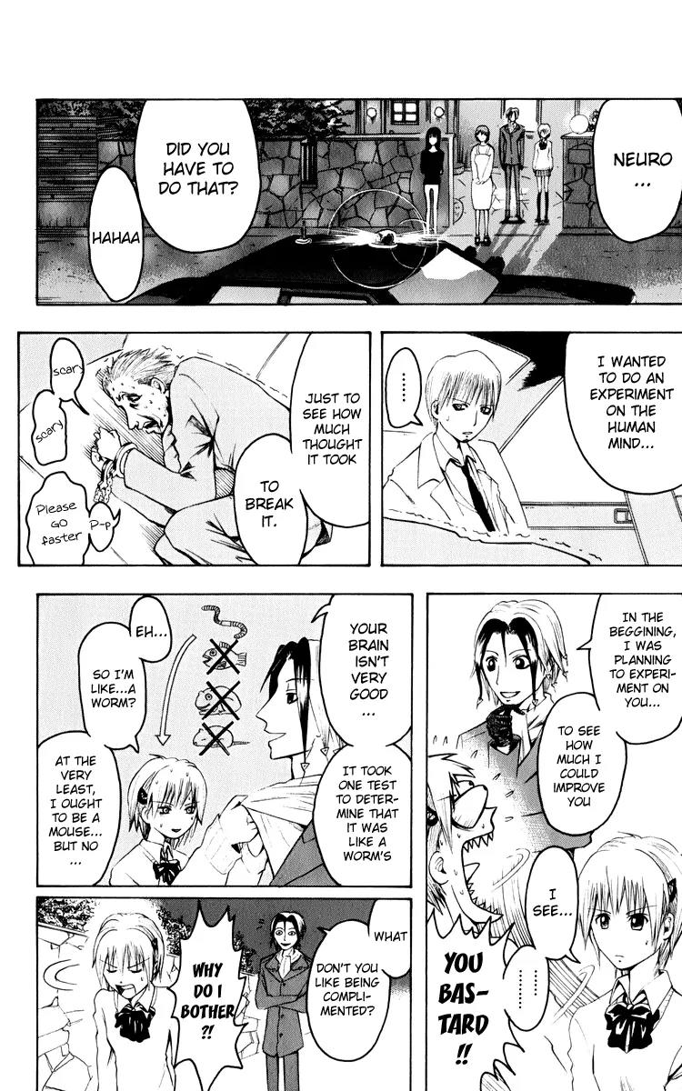Majin Tantei Nougami Neuro Chapter 3 page 20 - Chapter 3: Face